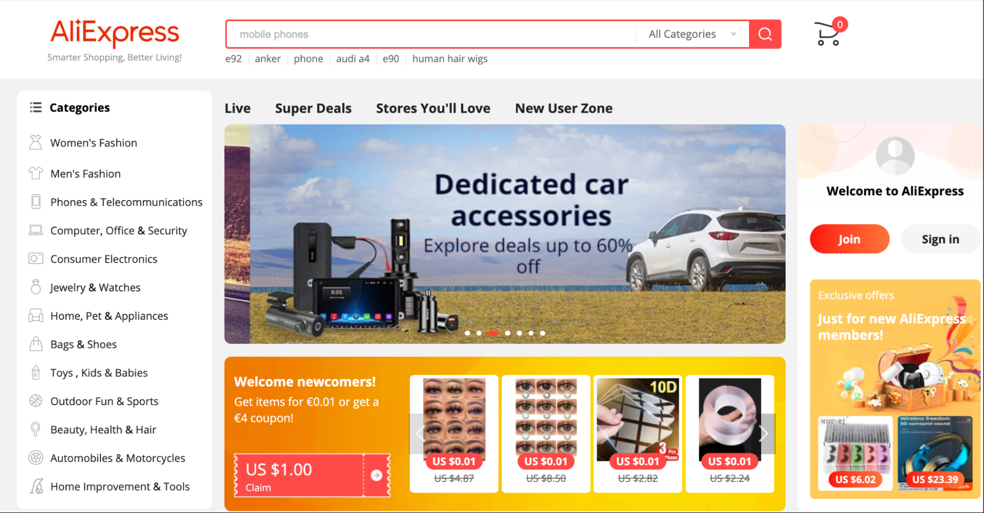 阿里巴巴全球速卖通homepage