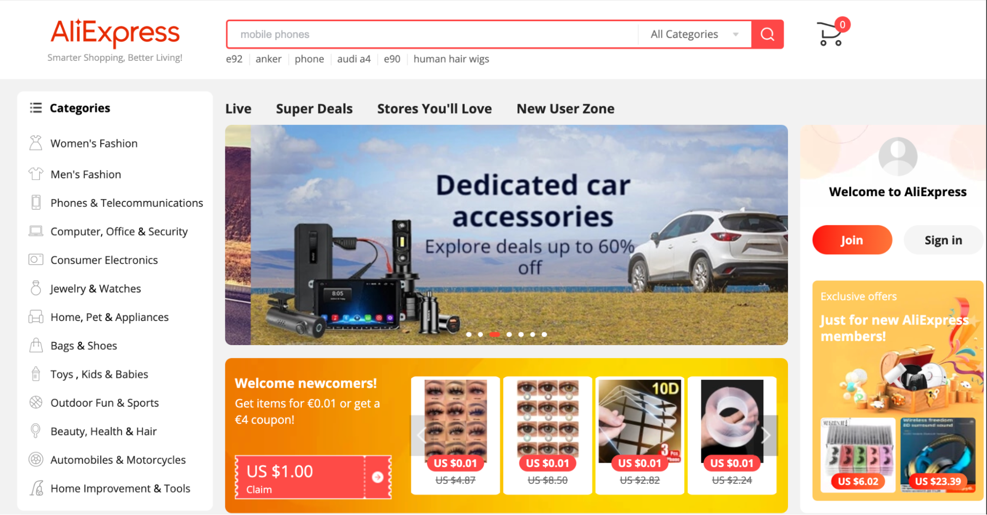 阿里巴巴全球速卖通homepage