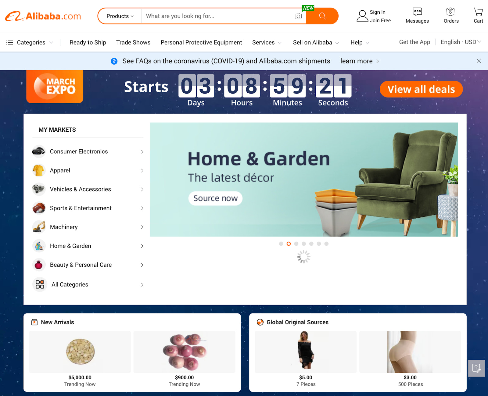 在阿里巴巴上寻找制造商