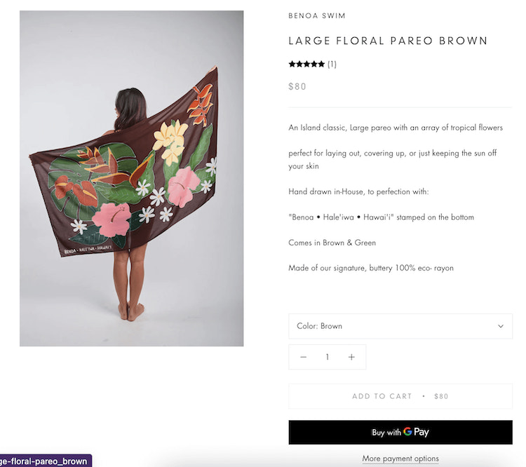 Benoa游泳车设计。png