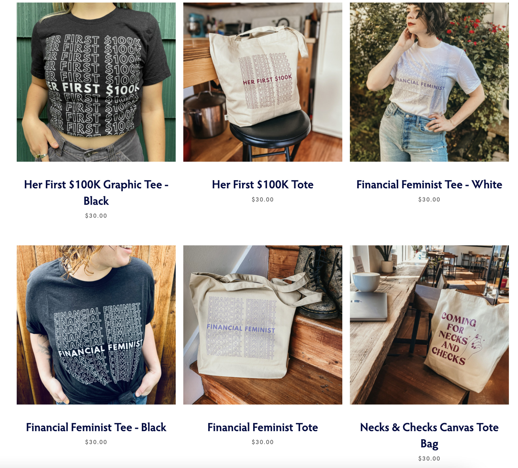 金融女权主义产品