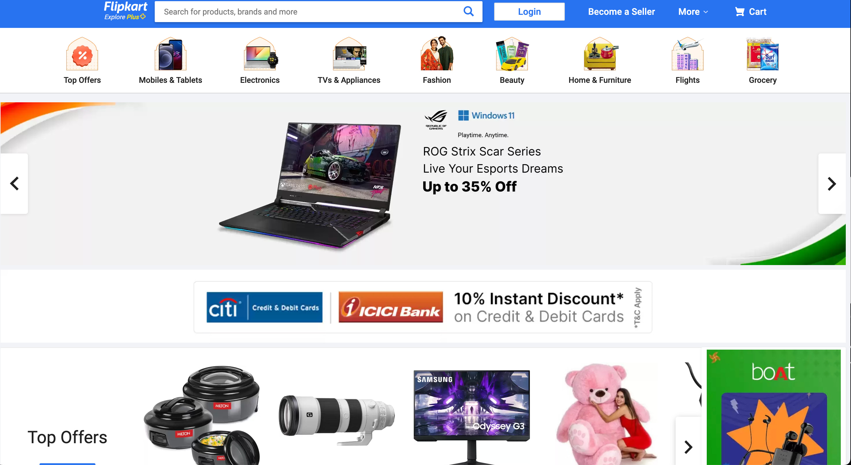 Flipkart公司主页