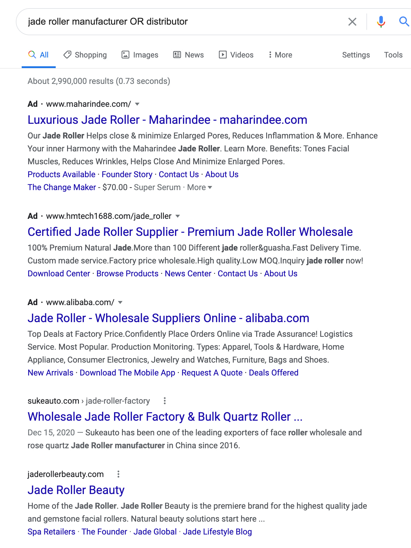 在谷歌上找到Jade roller