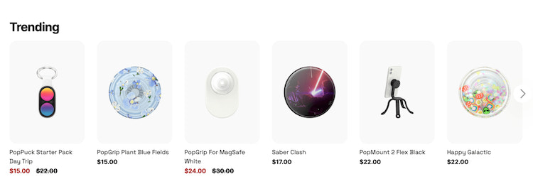 流行套接字趋势