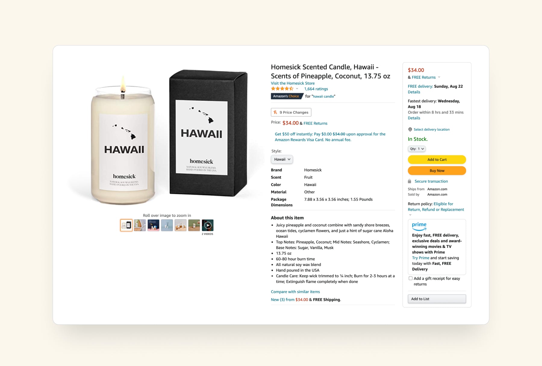 亚马逊清单示例