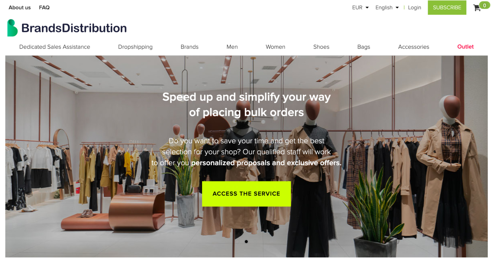 品牌分销主页的截图