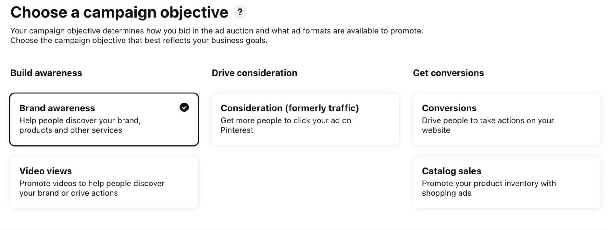 选择一个活动目标