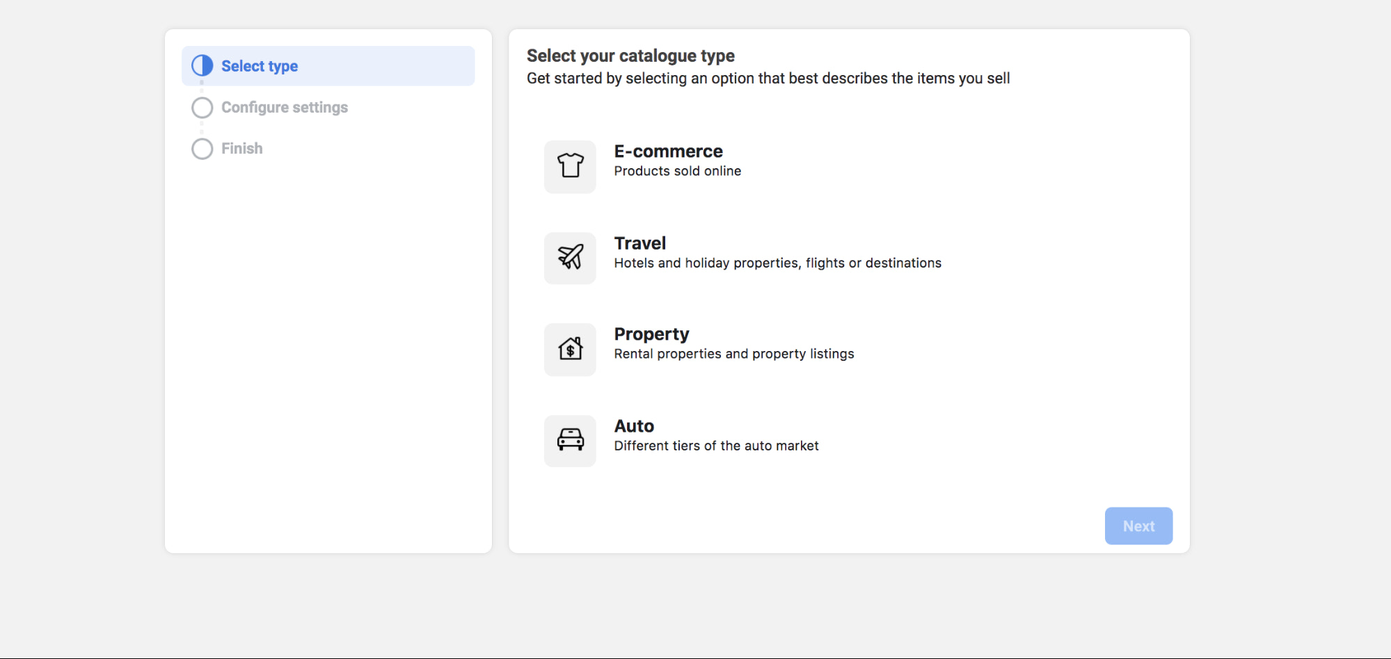 动态AD目录类型