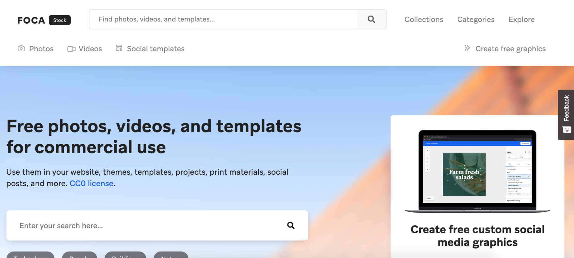 恰城对妇女实施股票