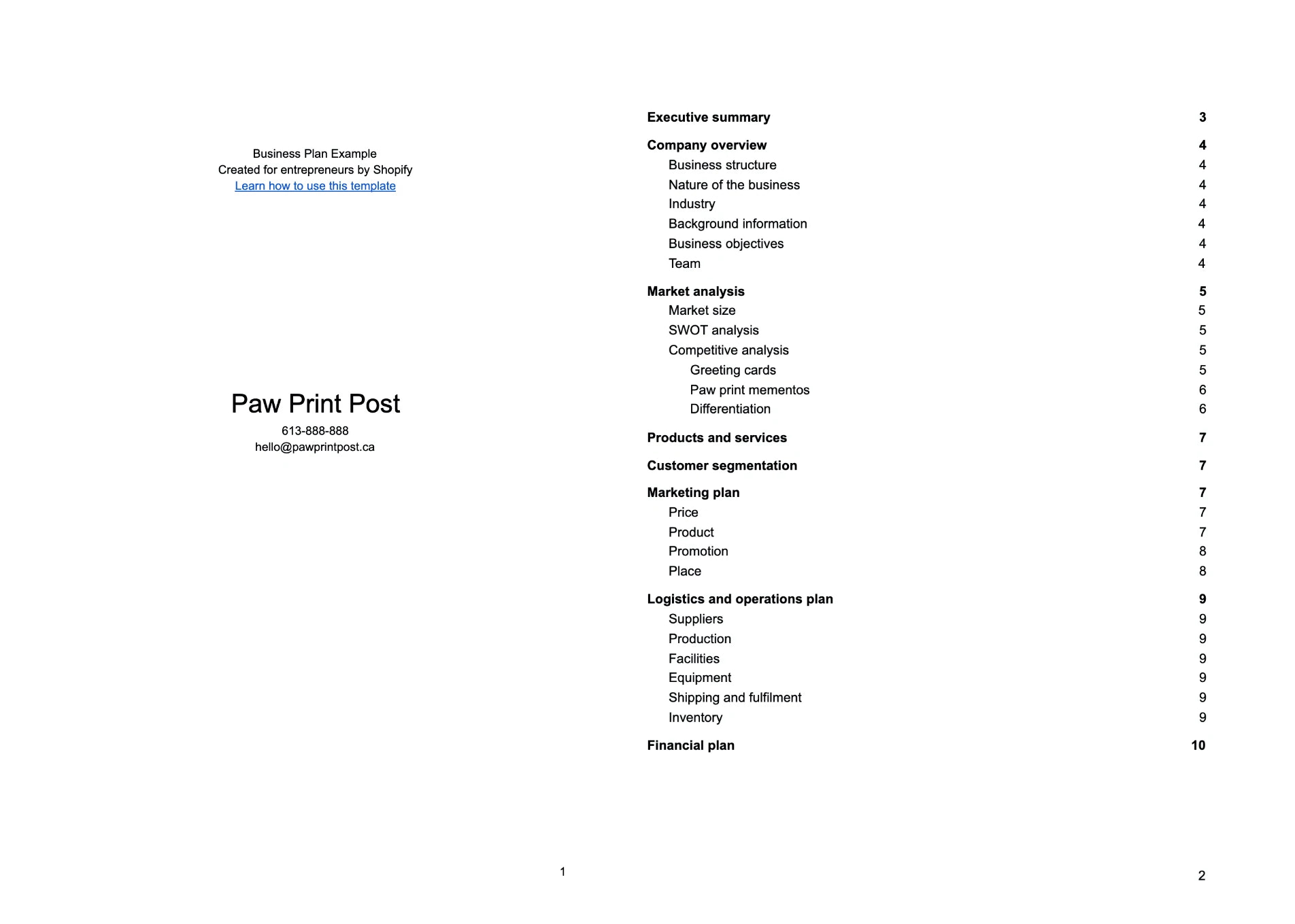 餐车商业计划模板