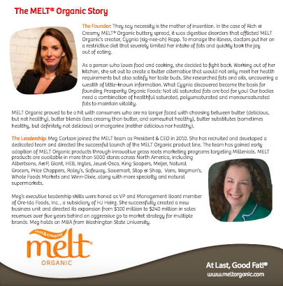 熔融有机压包的例子