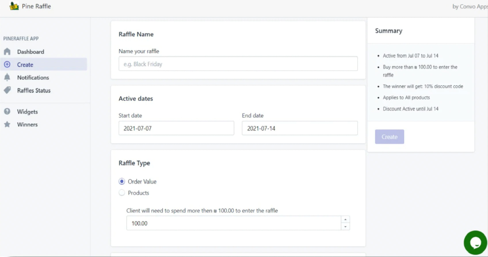 松抽奖赠品工具