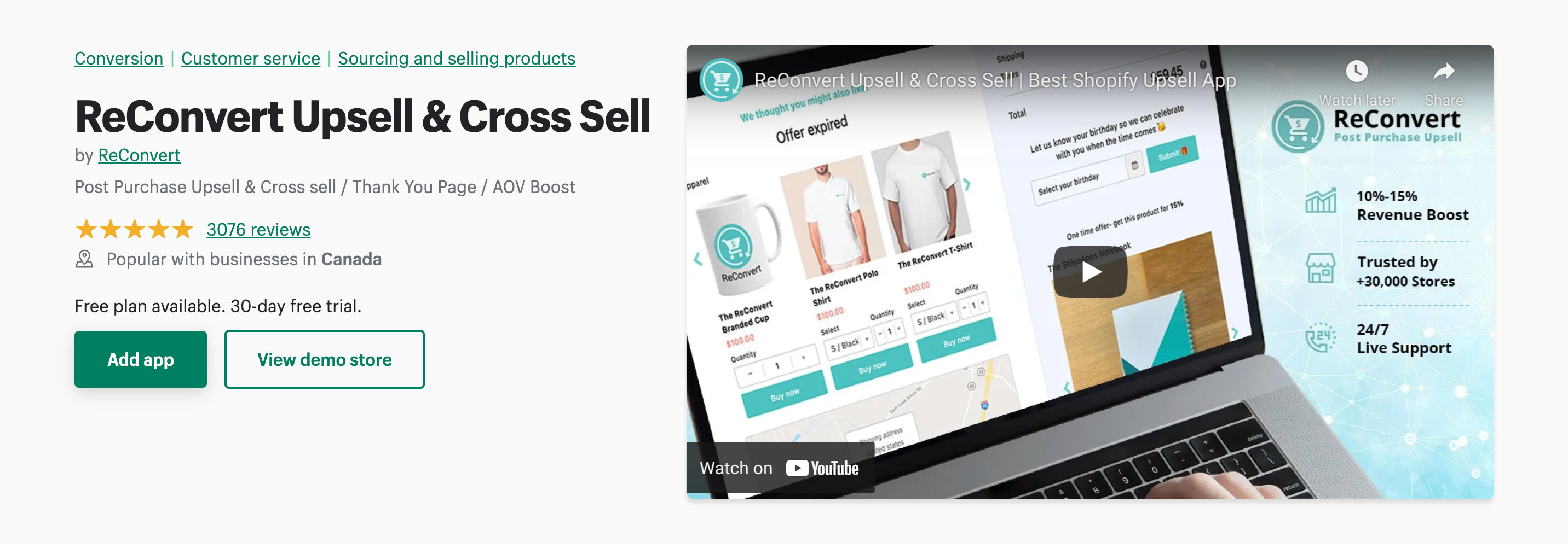 ReConvert Upsell & Cross sell在Shopify应用商店的截图