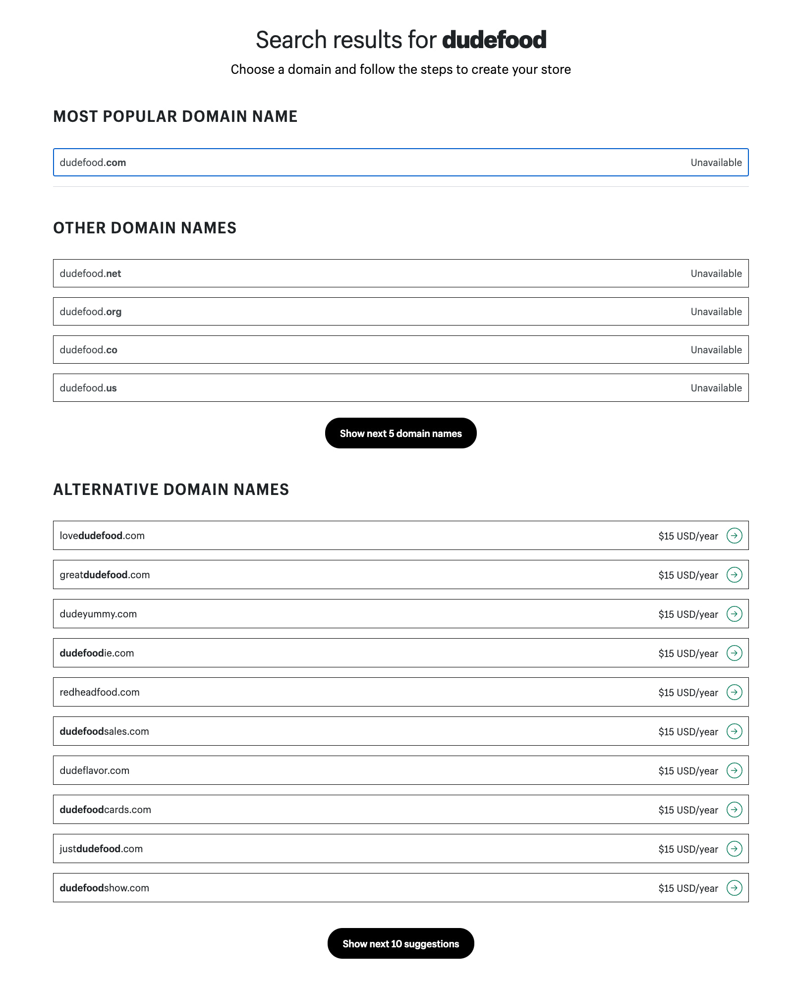 域名生成器示例