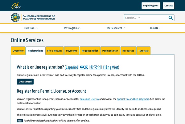 加州的许可证和执照