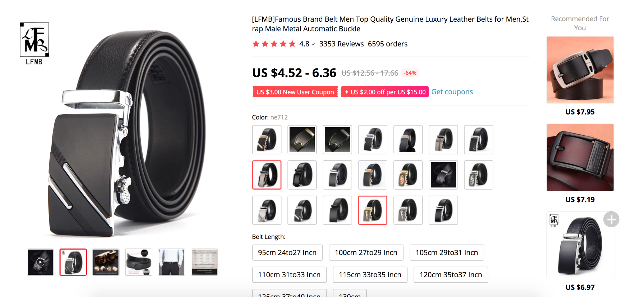 product image on aliexpress