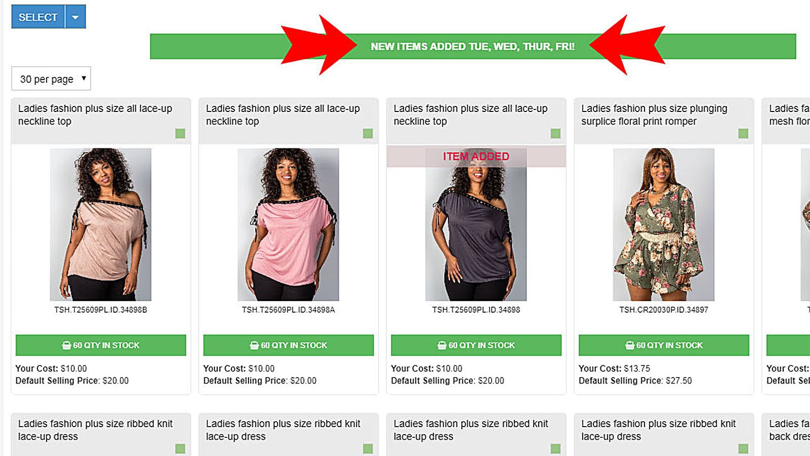 产品采购为网上精品