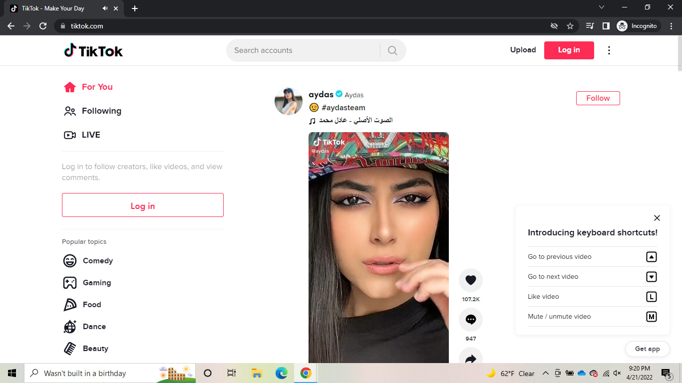 流行的社交媒体域名:TikTok