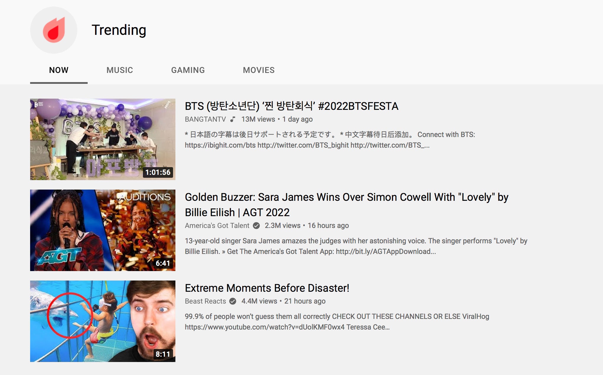 YouTube趋势页面截图