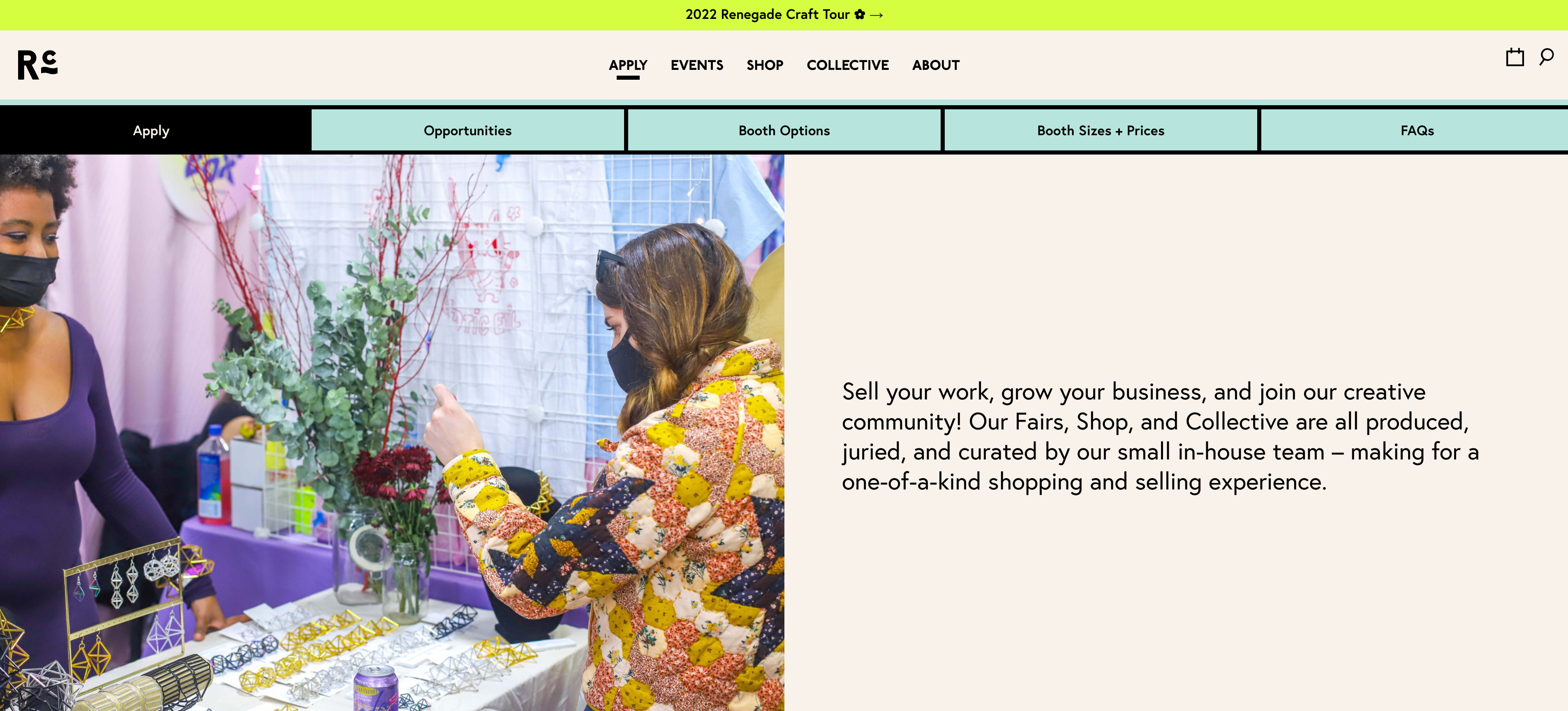 工艺品集市和艺术展