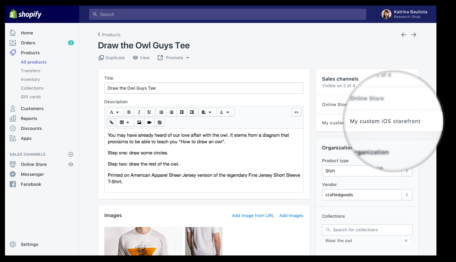 Shopify自定义店面API -通道