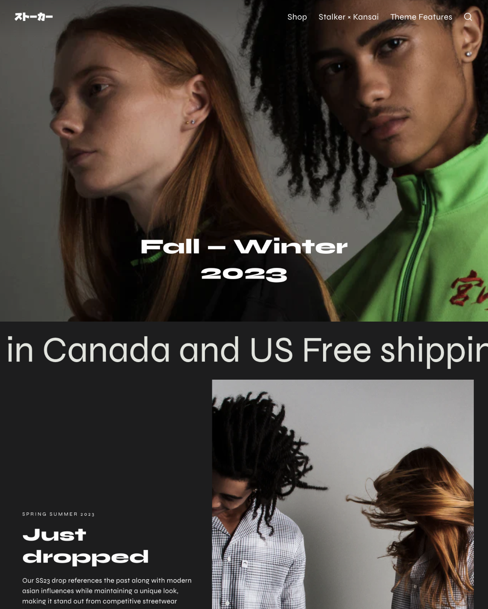 Desktop preview for Streamline in the 