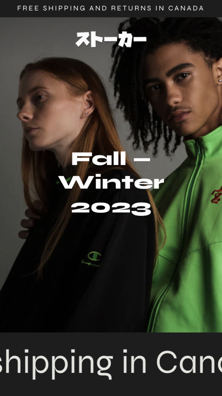 Mobile preview for Streamline in the 